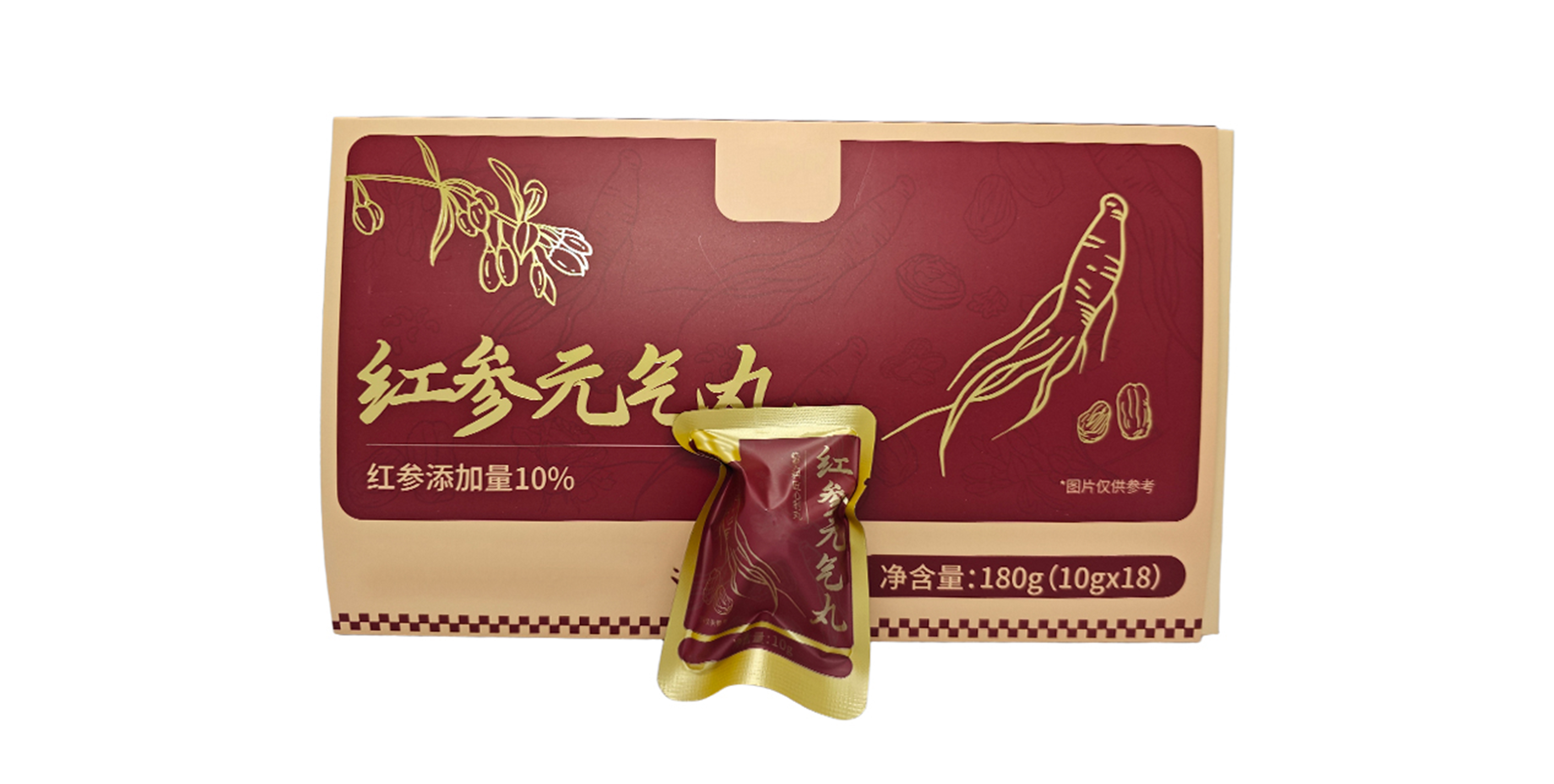 紅參元氣丸